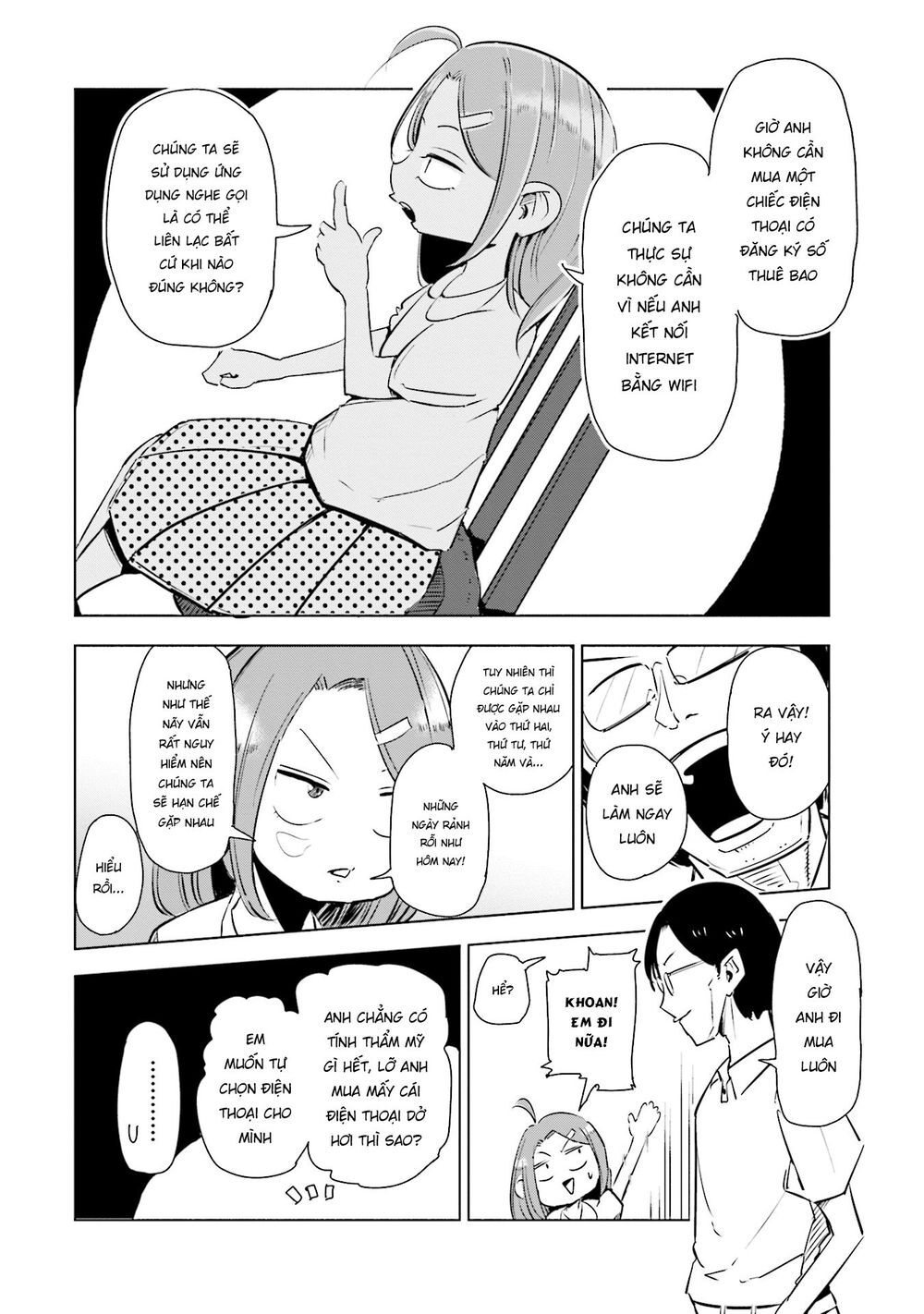 Tsuma, Shougakusei Ni Naru. - Chapter 2 - Page 6