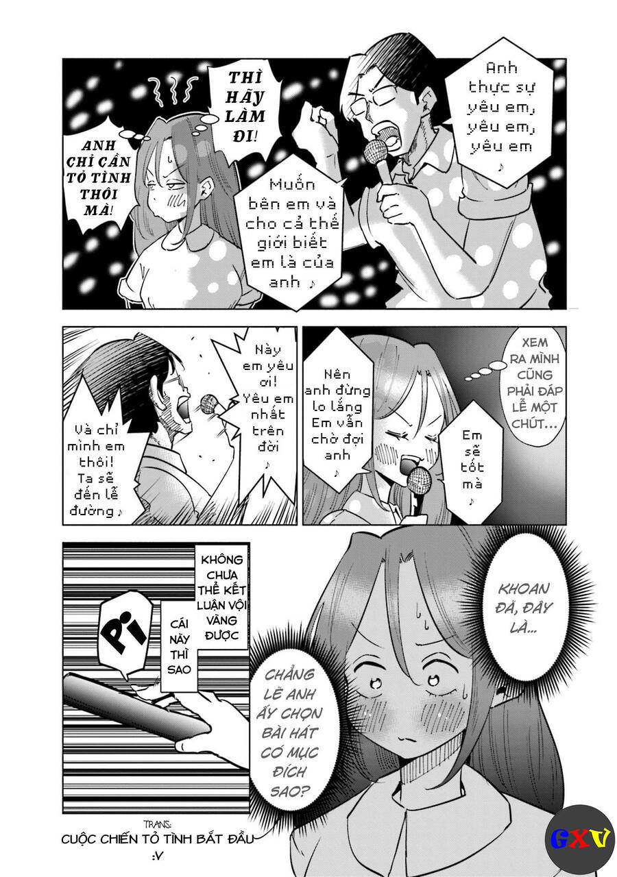 Tsuma, Shougakusei Ni Naru. - Chapter 24.5 - Page 3