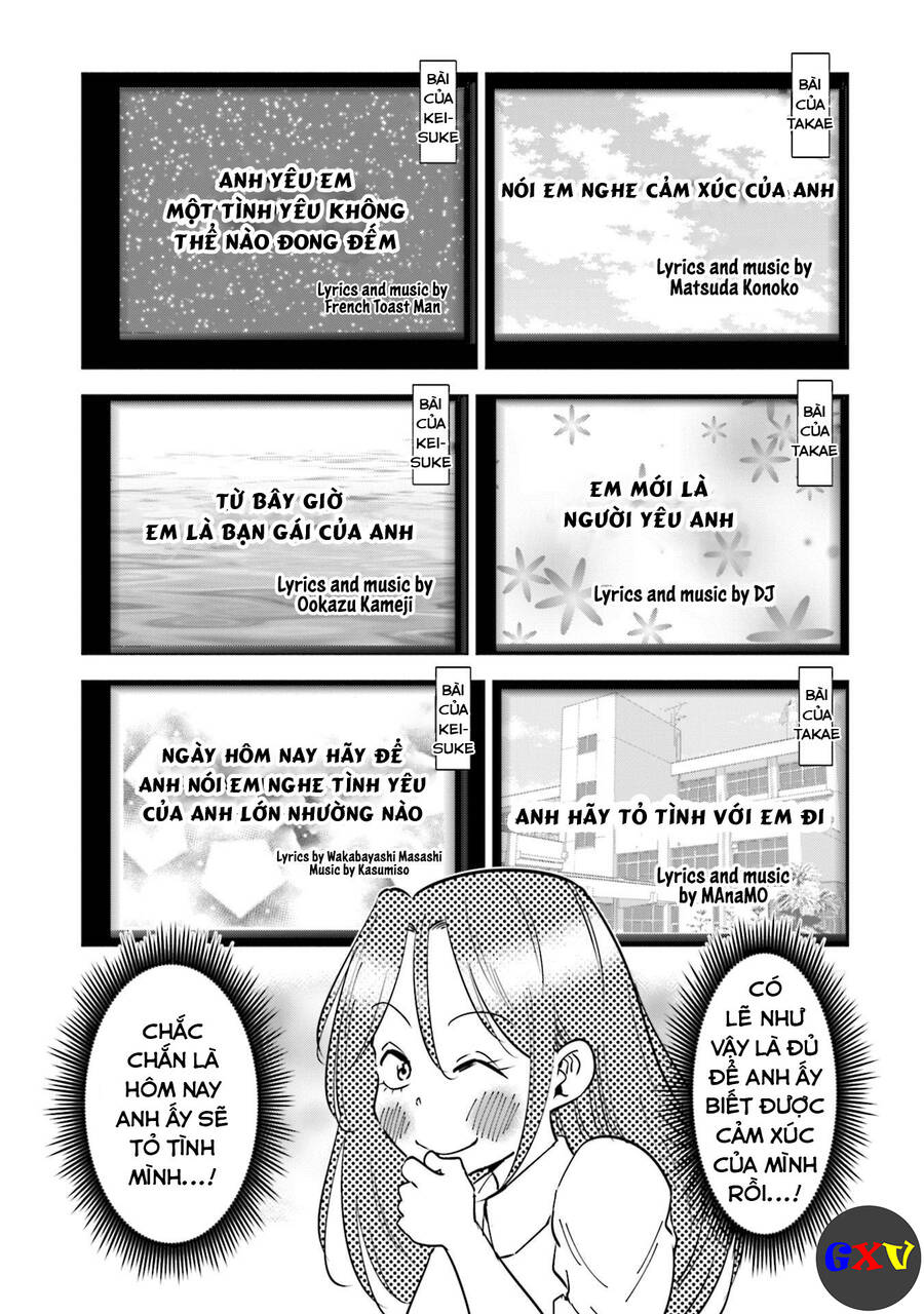 Tsuma, Shougakusei Ni Naru. - Chapter 24.5 - Page 4