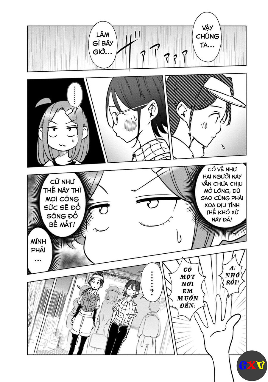 Tsuma, Shougakusei Ni Naru. - Chapter 24 - Page 12