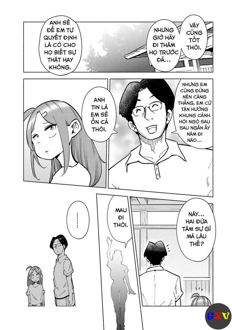 Tsuma, Shougakusei Ni Naru. - Chapter 26 - Page 16