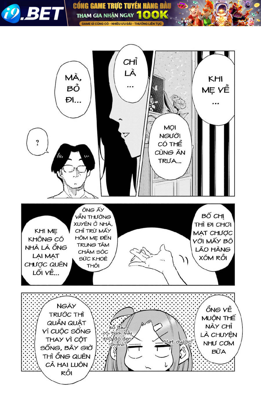 Tsuma, Shougakusei Ni Naru. - Chapter 27 - Page 5