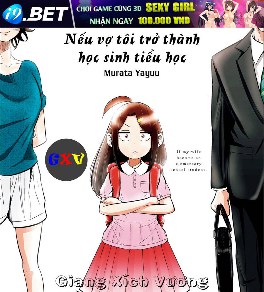 Tsuma, Shougakusei Ni Naru. - Chapter 28 - Page 23