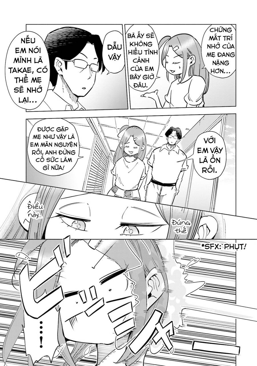 Tsuma, Shougakusei Ni Naru. - Chapter 28 - Page 4