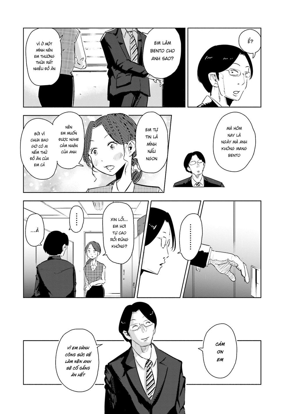 Tsuma, Shougakusei Ni Naru. - Chapter 3 - Page 10