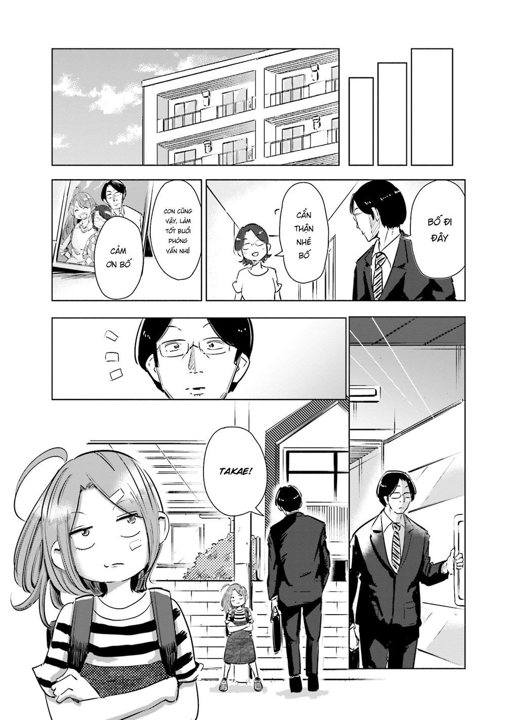 Tsuma, Shougakusei Ni Naru. - Chapter 3 - Page 7