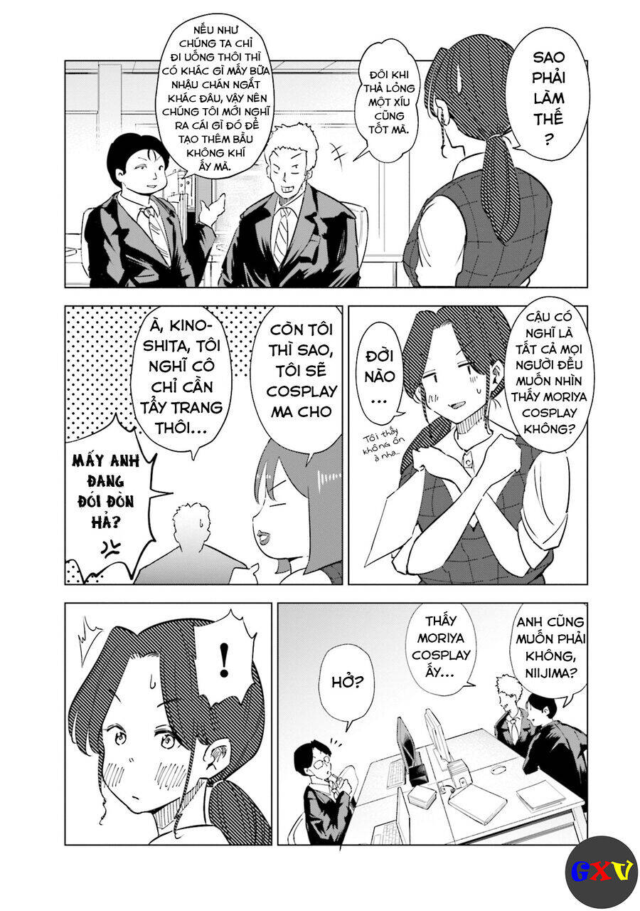 Tsuma, Shougakusei Ni Naru. - Chapter 30 - Page 4