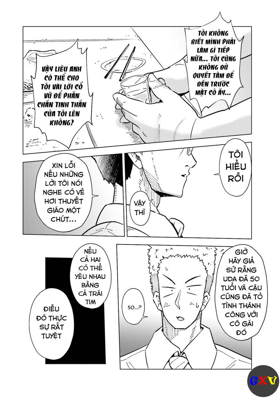 Tsuma, Shougakusei Ni Naru. - Chapter 31 - Page 17