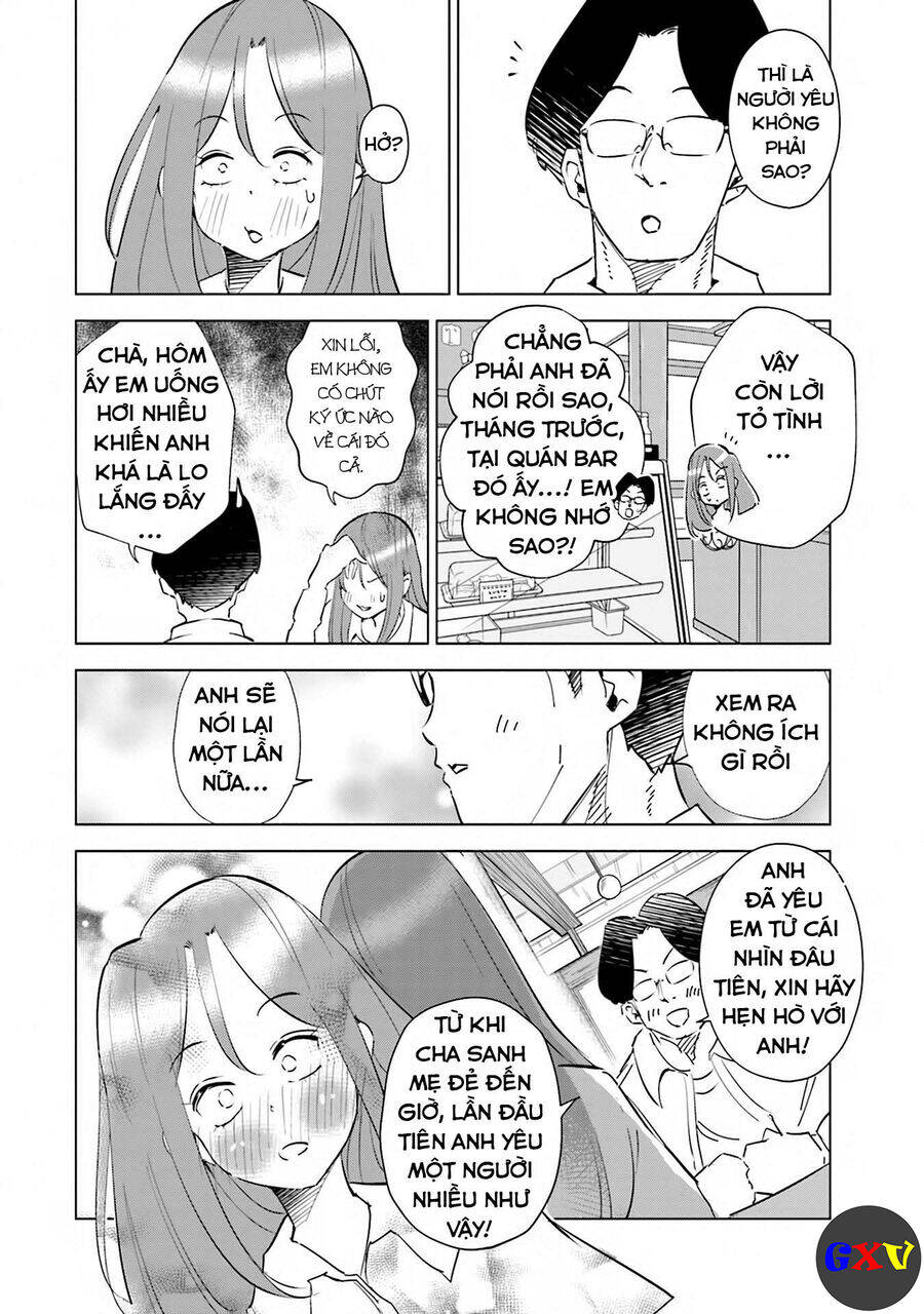 Tsuma, Shougakusei Ni Naru. - Chapter 32.5 - Page 4