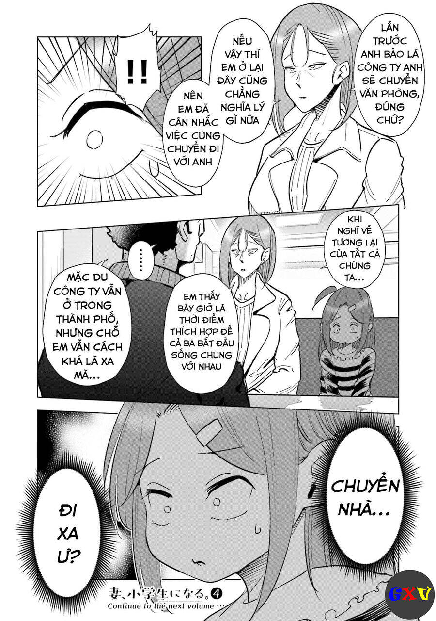 Tsuma, Shougakusei Ni Naru. - Chapter 32 - Page 21