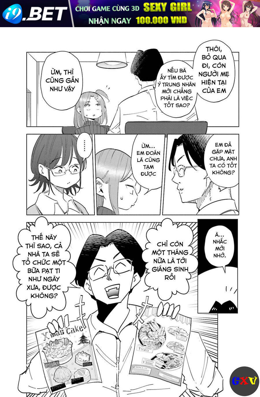 Tsuma, Shougakusei Ni Naru. - Chapter 33 - Page 18