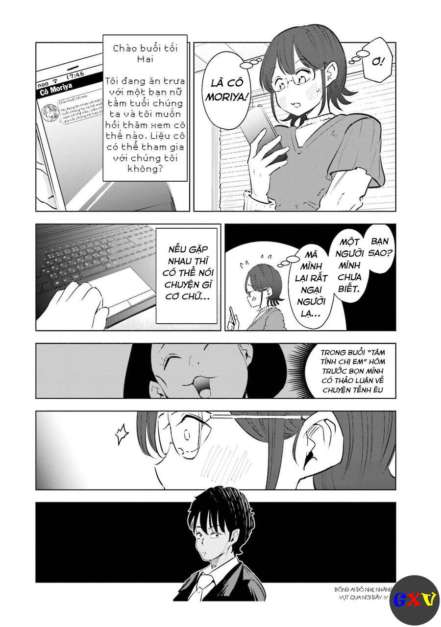 Tsuma, Shougakusei Ni Naru. - Chapter 34 - Page 11