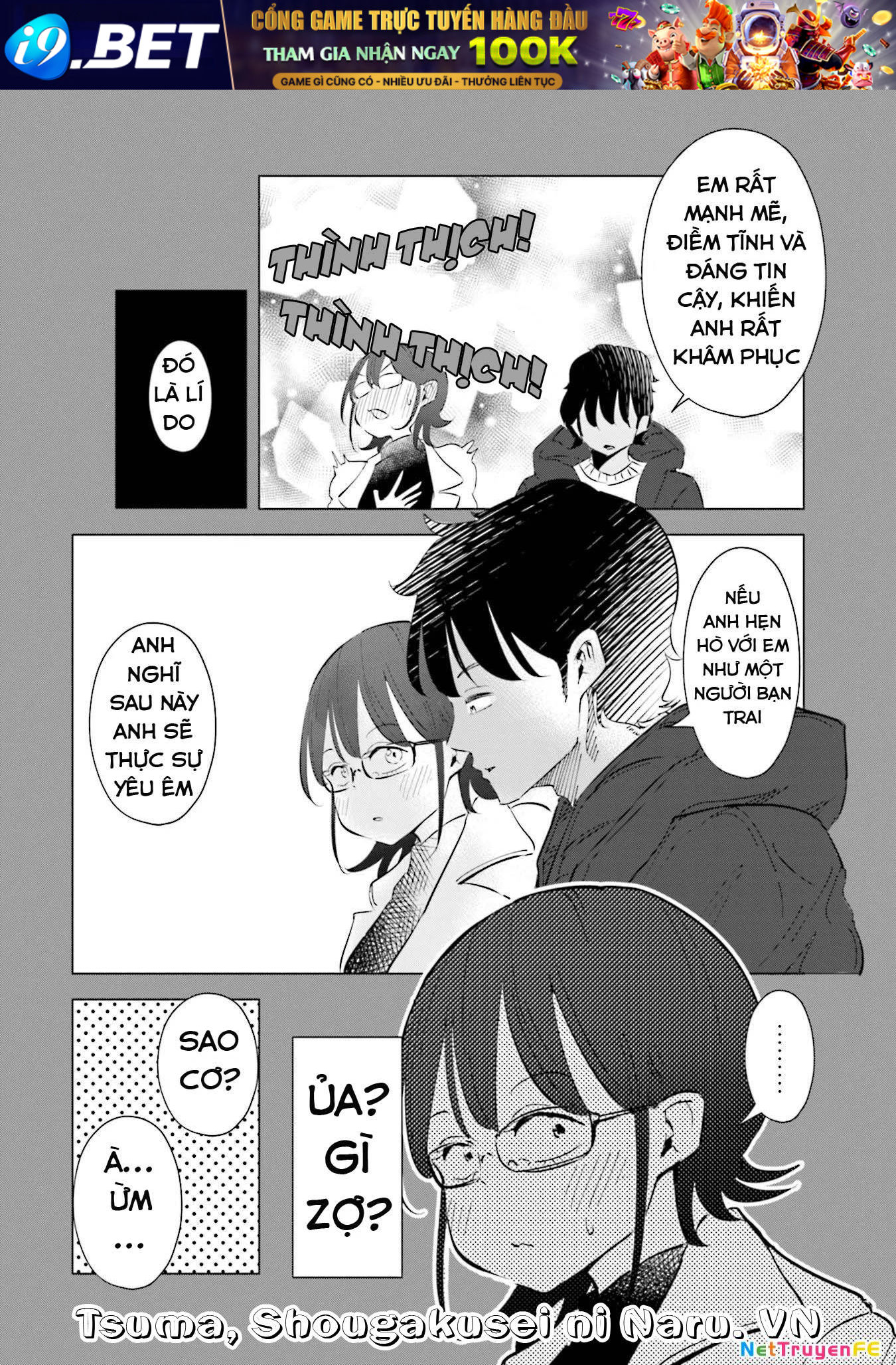 Tsuma, Shougakusei Ni Naru. - Chapter 39 - Page 7