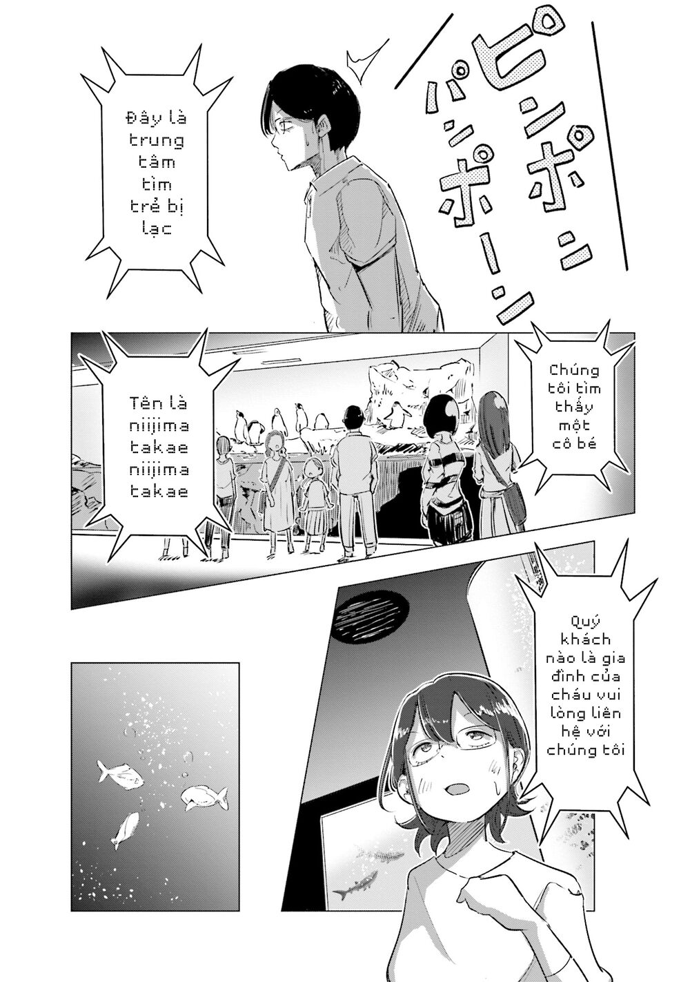 Tsuma, Shougakusei Ni Naru. - Chapter 4 - Page 15