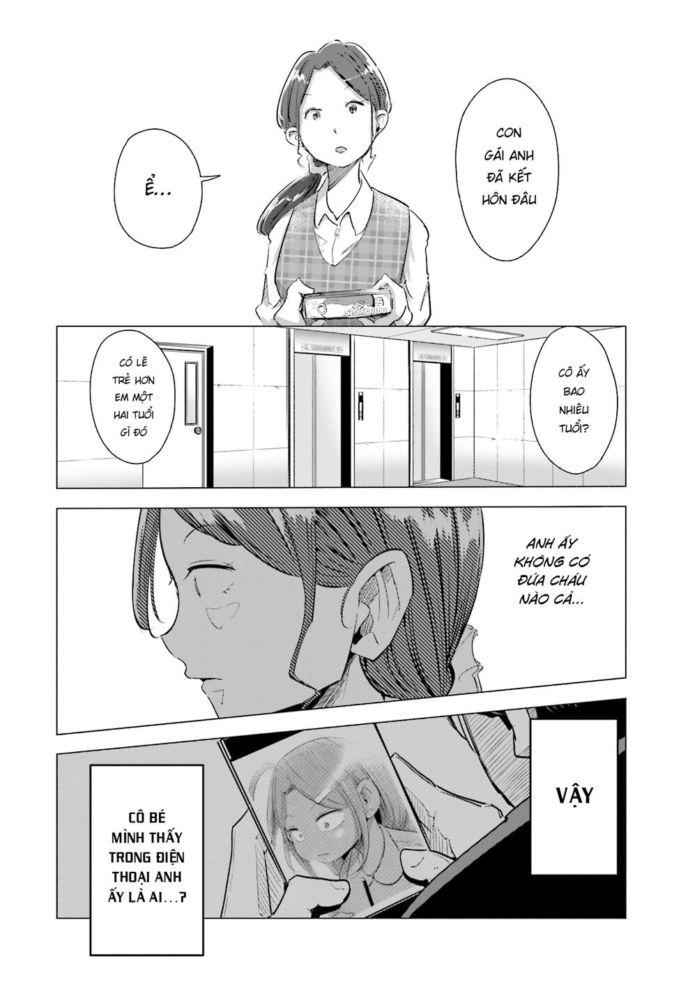 Tsuma, Shougakusei Ni Naru. - Chapter 4 - Page 20