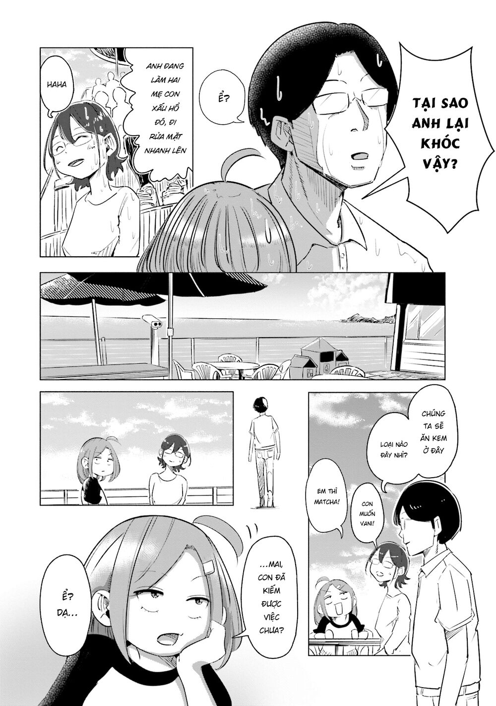 Tsuma, Shougakusei Ni Naru. - Chapter 4 - Page 6