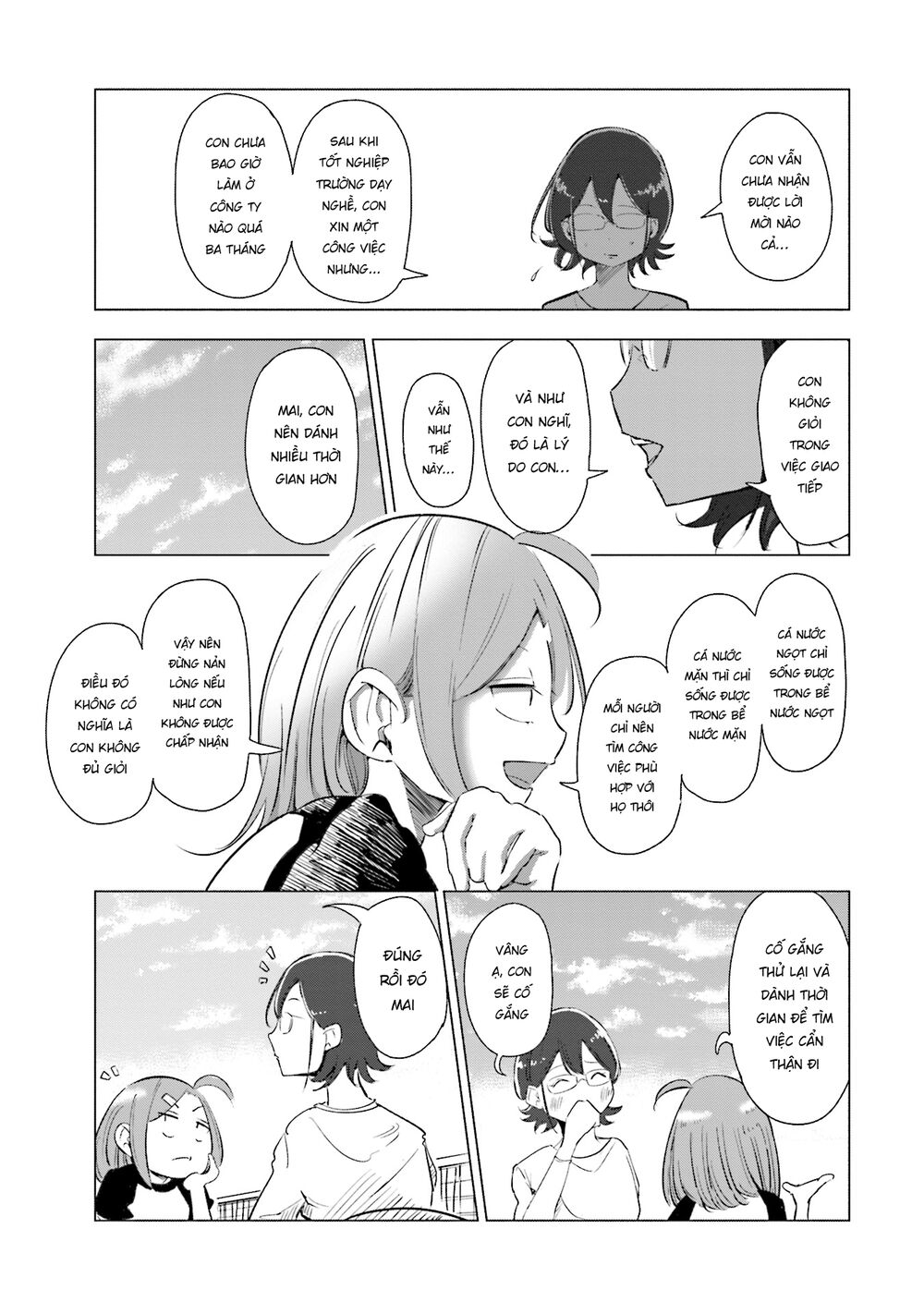 Tsuma, Shougakusei Ni Naru. - Chapter 4 - Page 7