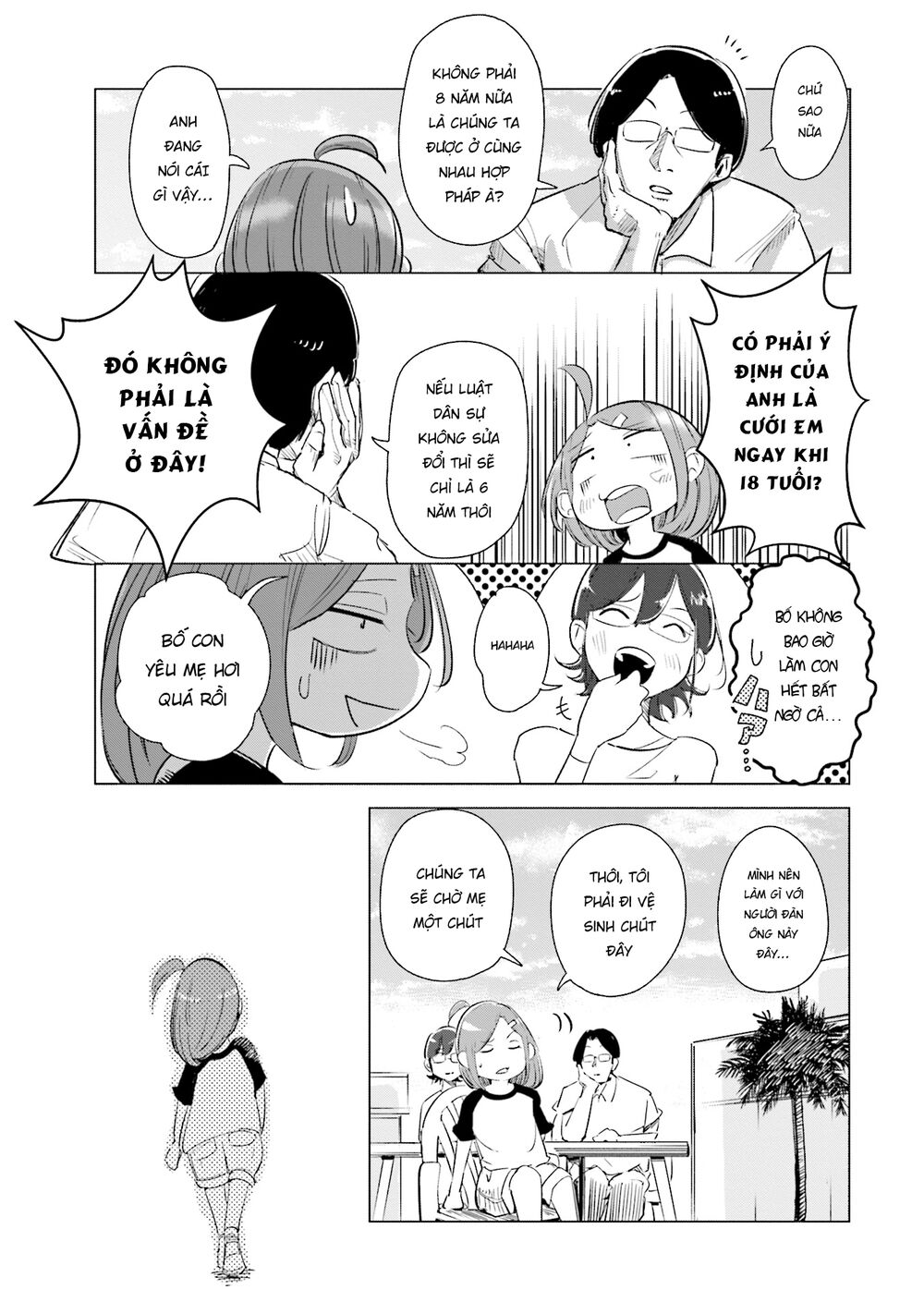 Tsuma, Shougakusei Ni Naru. - Chapter 4 - Page 9