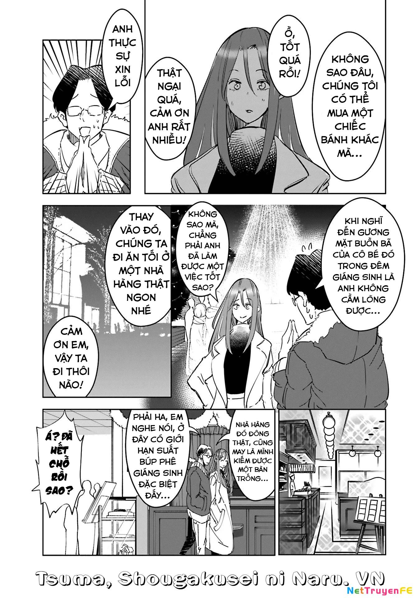 Tsuma, Shougakusei Ni Naru. - Chapter 40.5 - Page 4