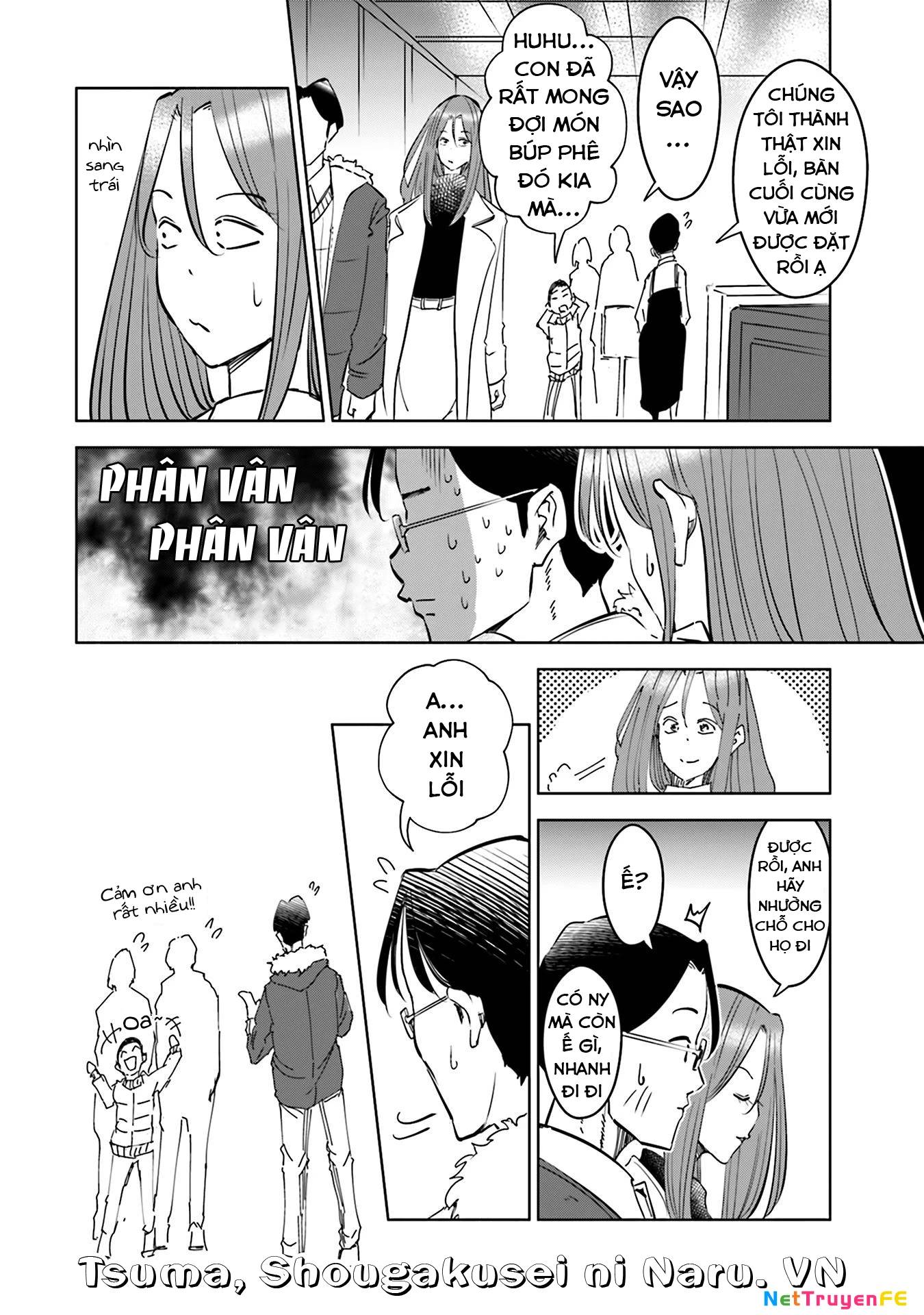 Tsuma, Shougakusei Ni Naru. - Chapter 40.5 - Page 5