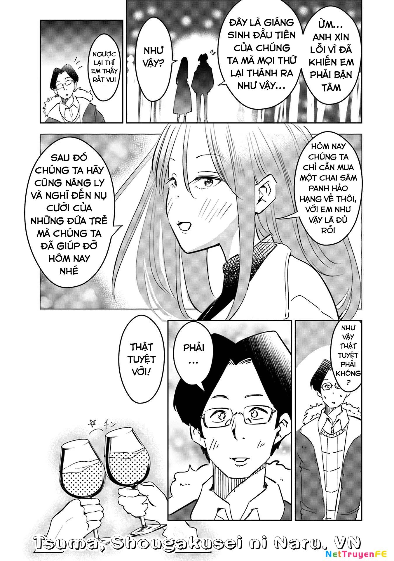 Tsuma, Shougakusei Ni Naru. - Chapter 40.5 - Page 6