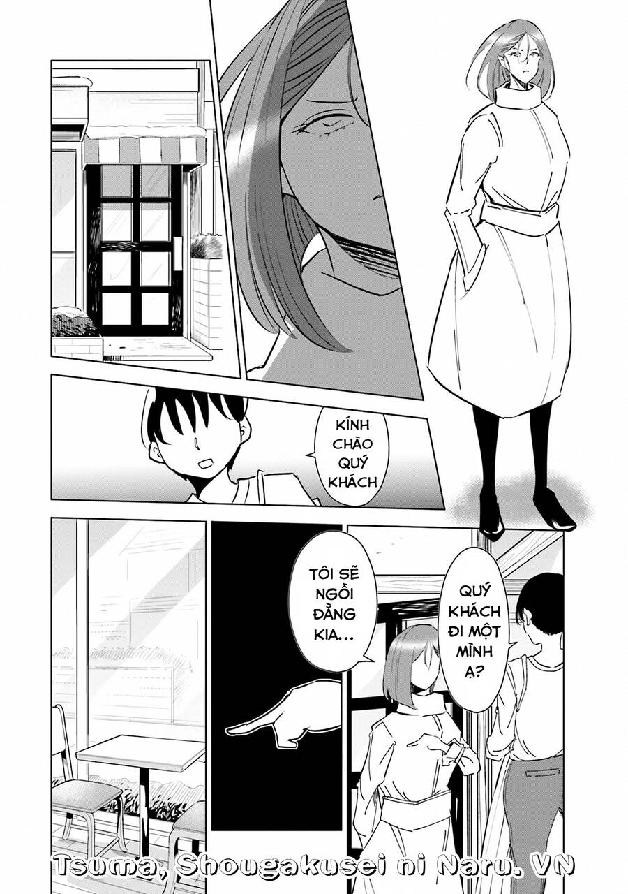 Tsuma, Shougakusei Ni Naru. - Chapter 40 - Page 17