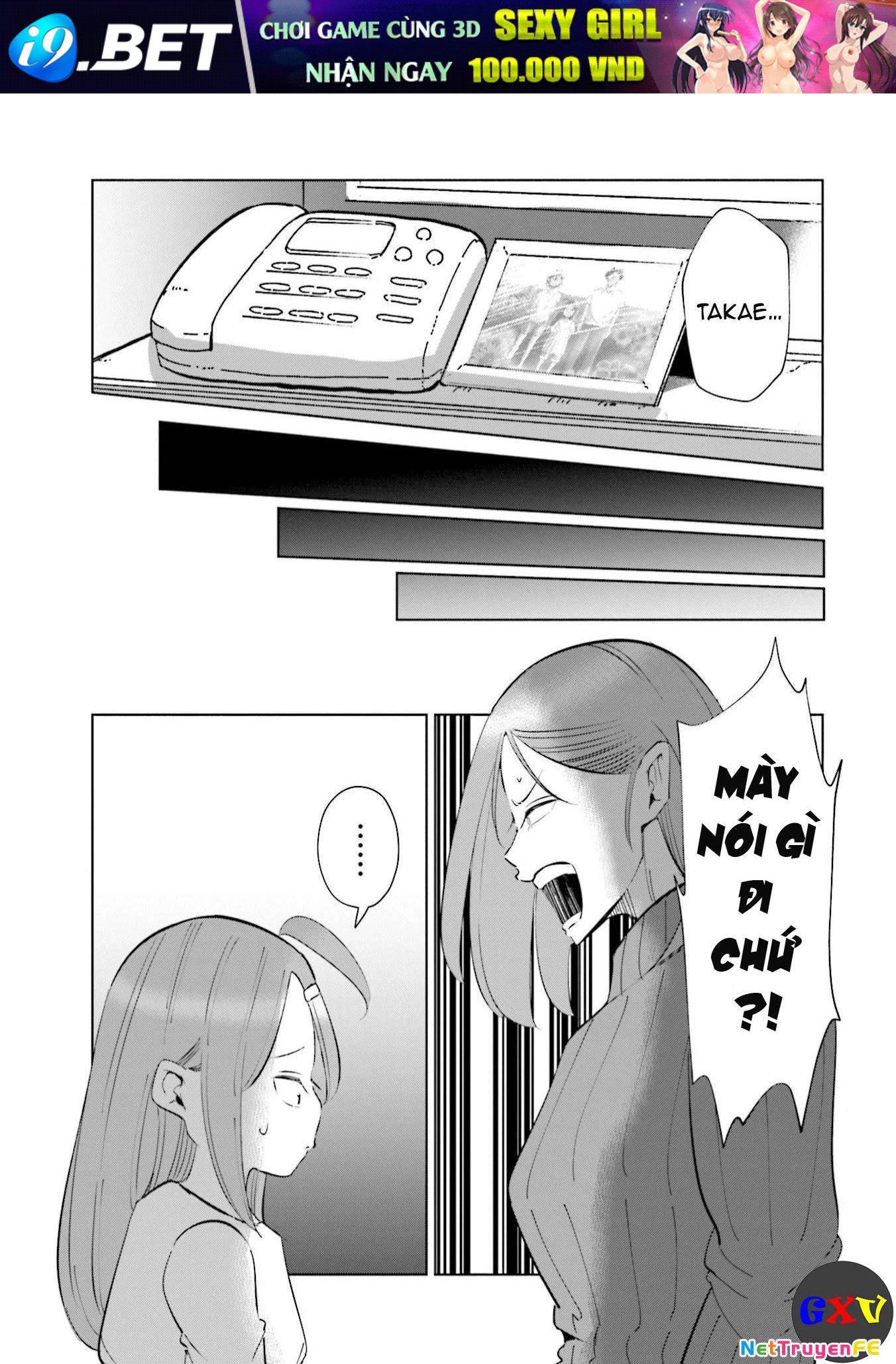 Tsuma, Shougakusei Ni Naru. - Chapter 41 - Page 14