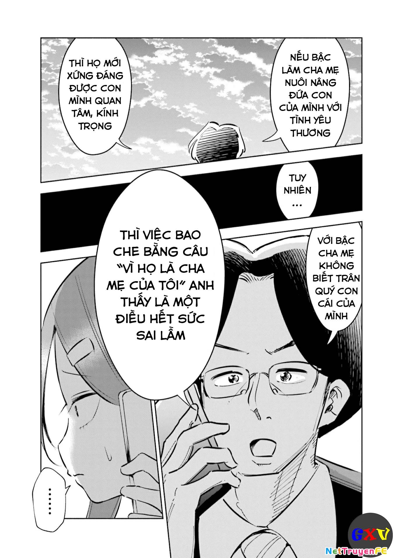 Tsuma, Shougakusei Ni Naru. - Chapter 42 - Page 16