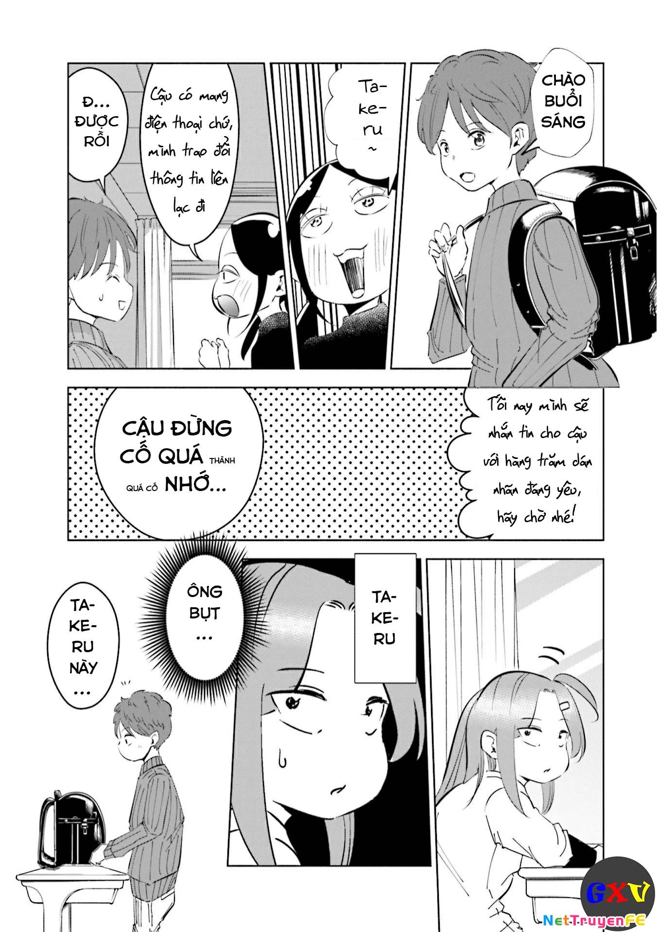 Tsuma, Shougakusei Ni Naru. - Chapter 42 - Page 6