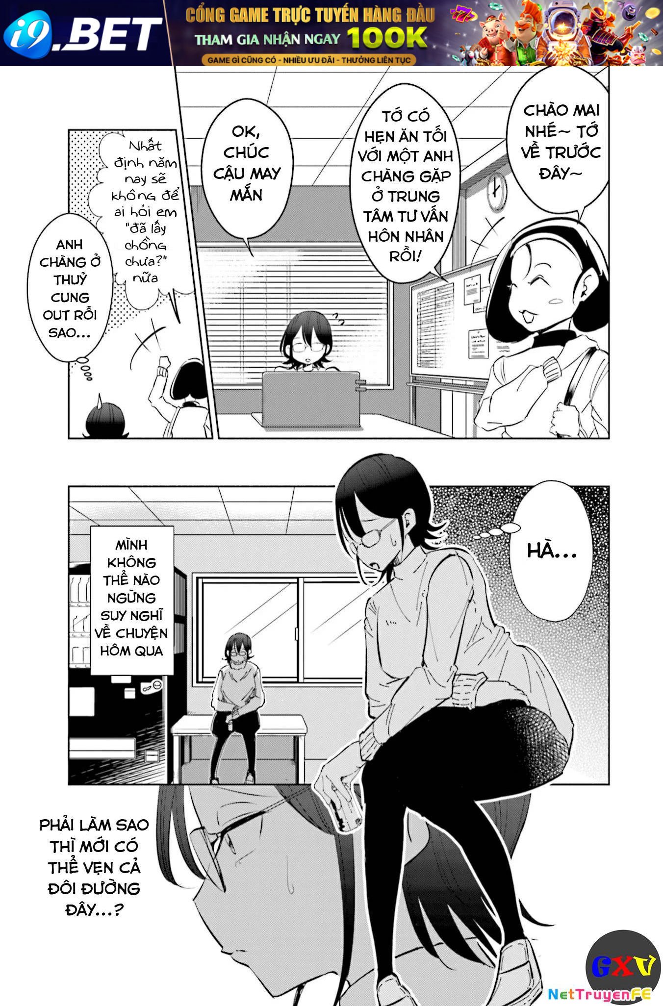 Tsuma, Shougakusei Ni Naru. - Chapter 42 - Page 8