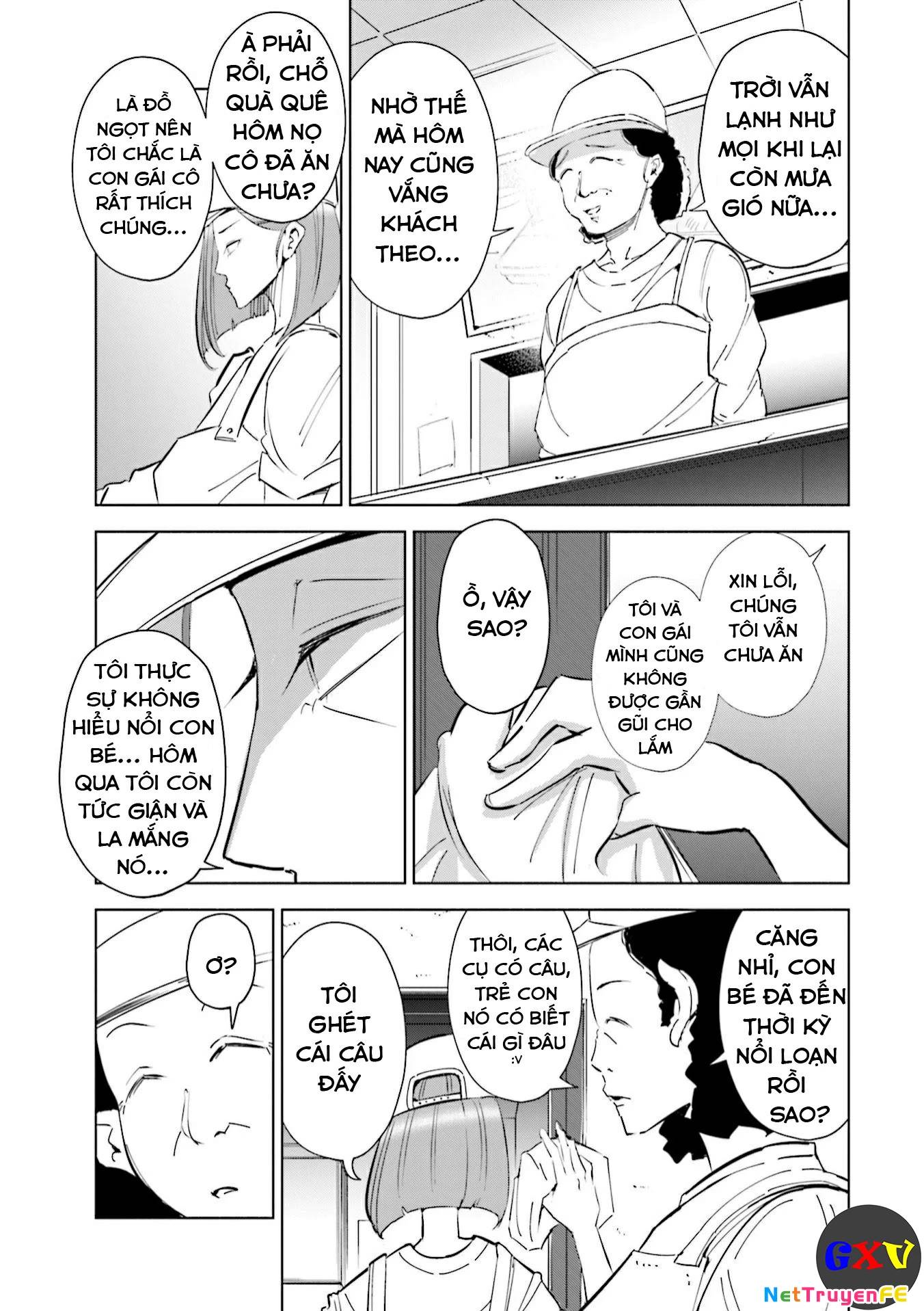 Tsuma, Shougakusei Ni Naru. - Chapter 45 - Page 4