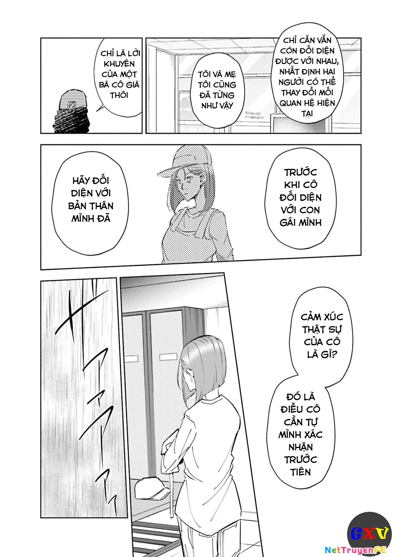 Tsuma, Shougakusei Ni Naru. - Chapter 45 - Page 6