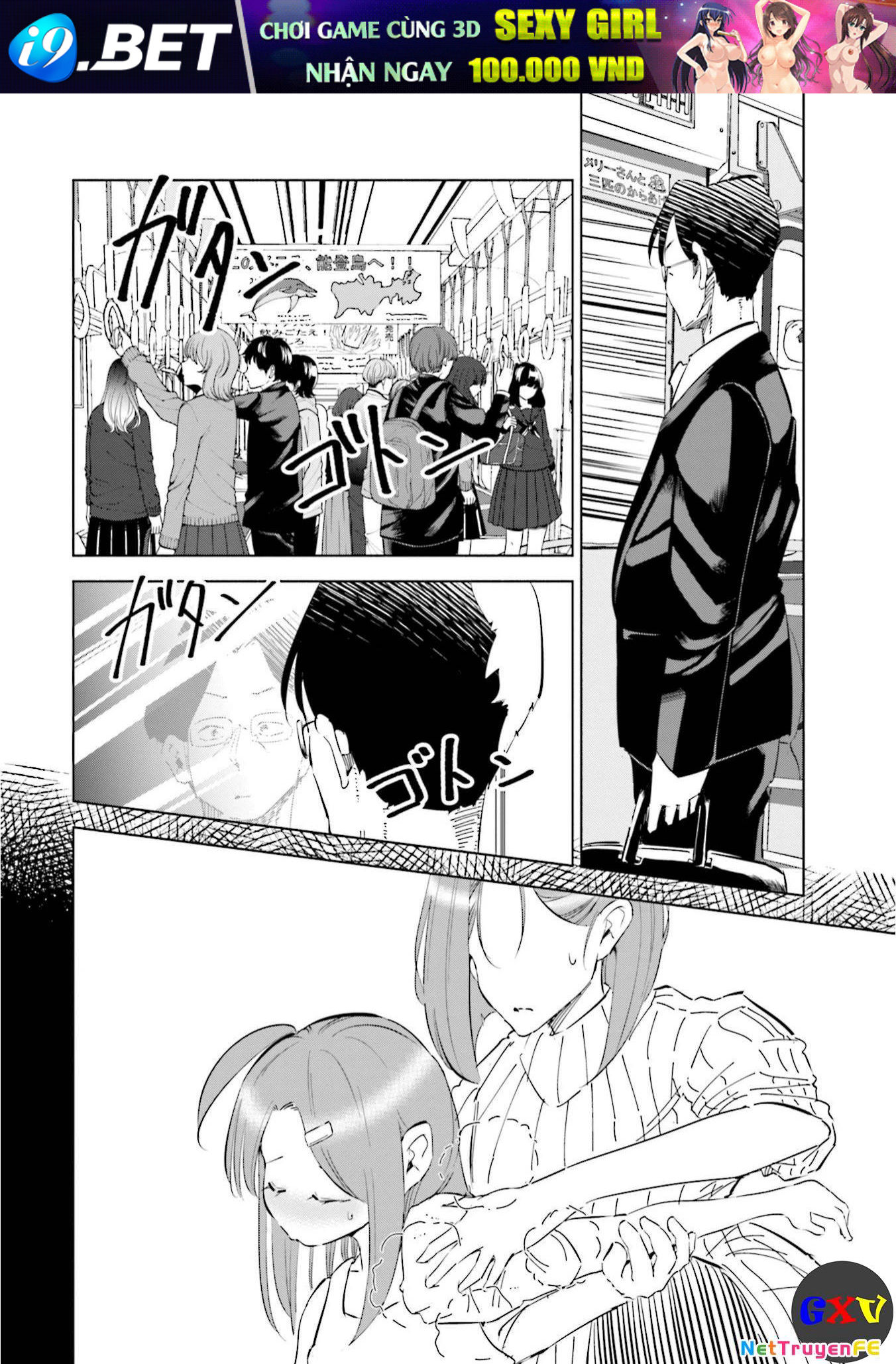 Tsuma, Shougakusei Ni Naru. - Chapter 46 - Page 10