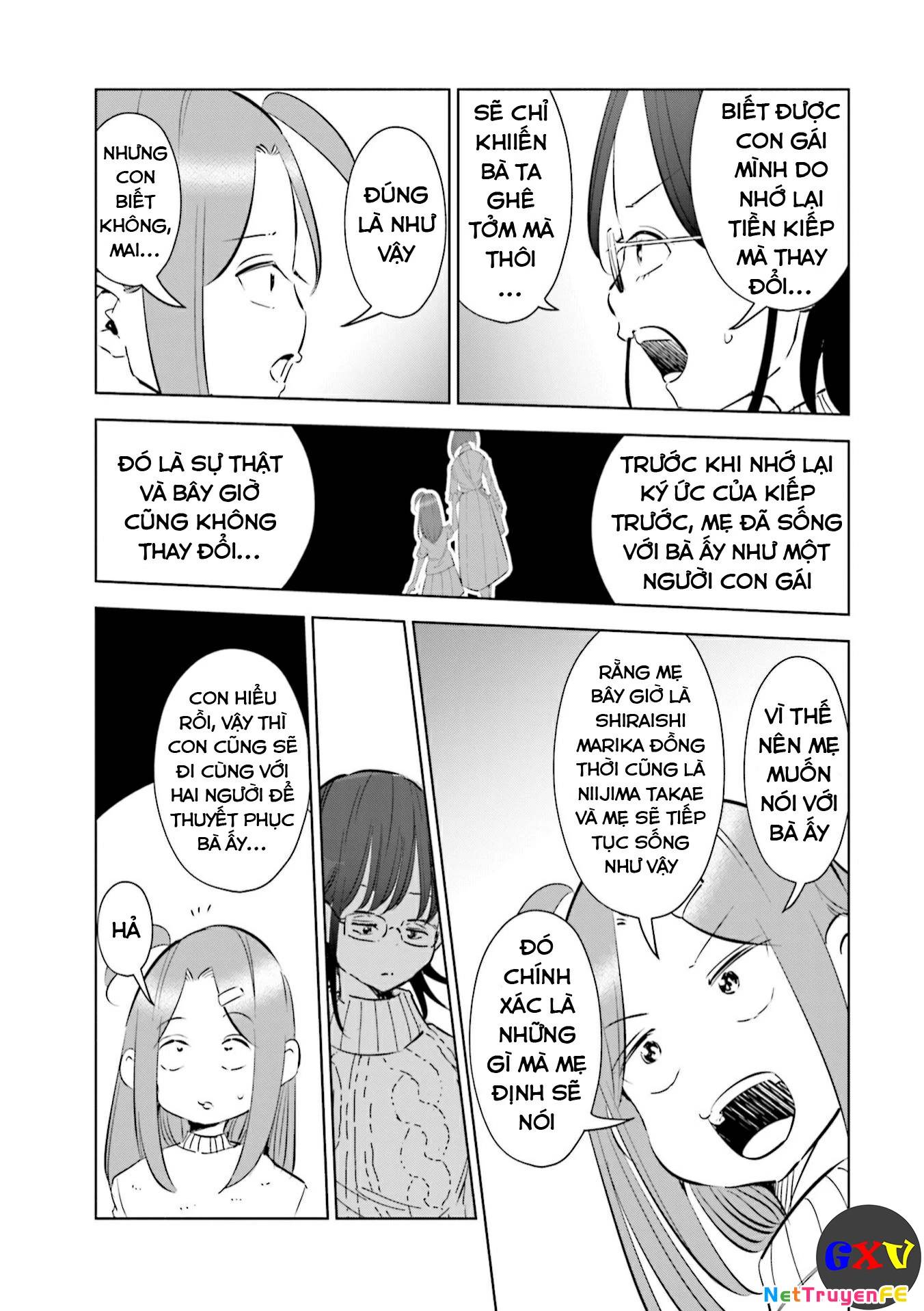 Tsuma, Shougakusei Ni Naru. - Chapter 46 - Page 17