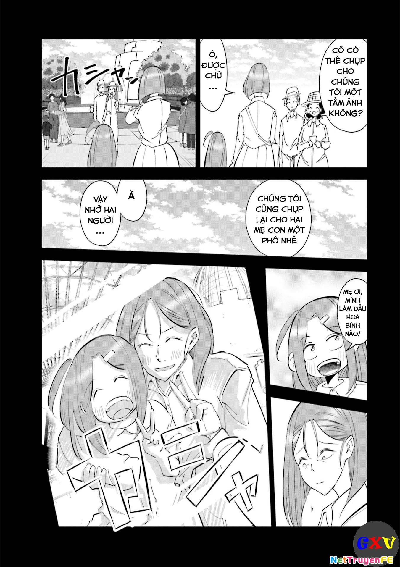 Tsuma, Shougakusei Ni Naru. - Chapter 46 - Page 4