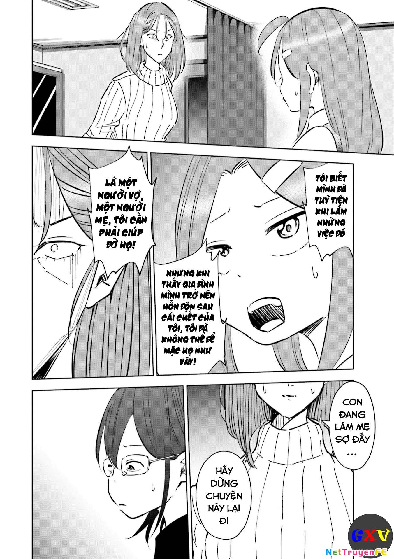 Tsuma, Shougakusei Ni Naru. - Chapter 47 - Page 11