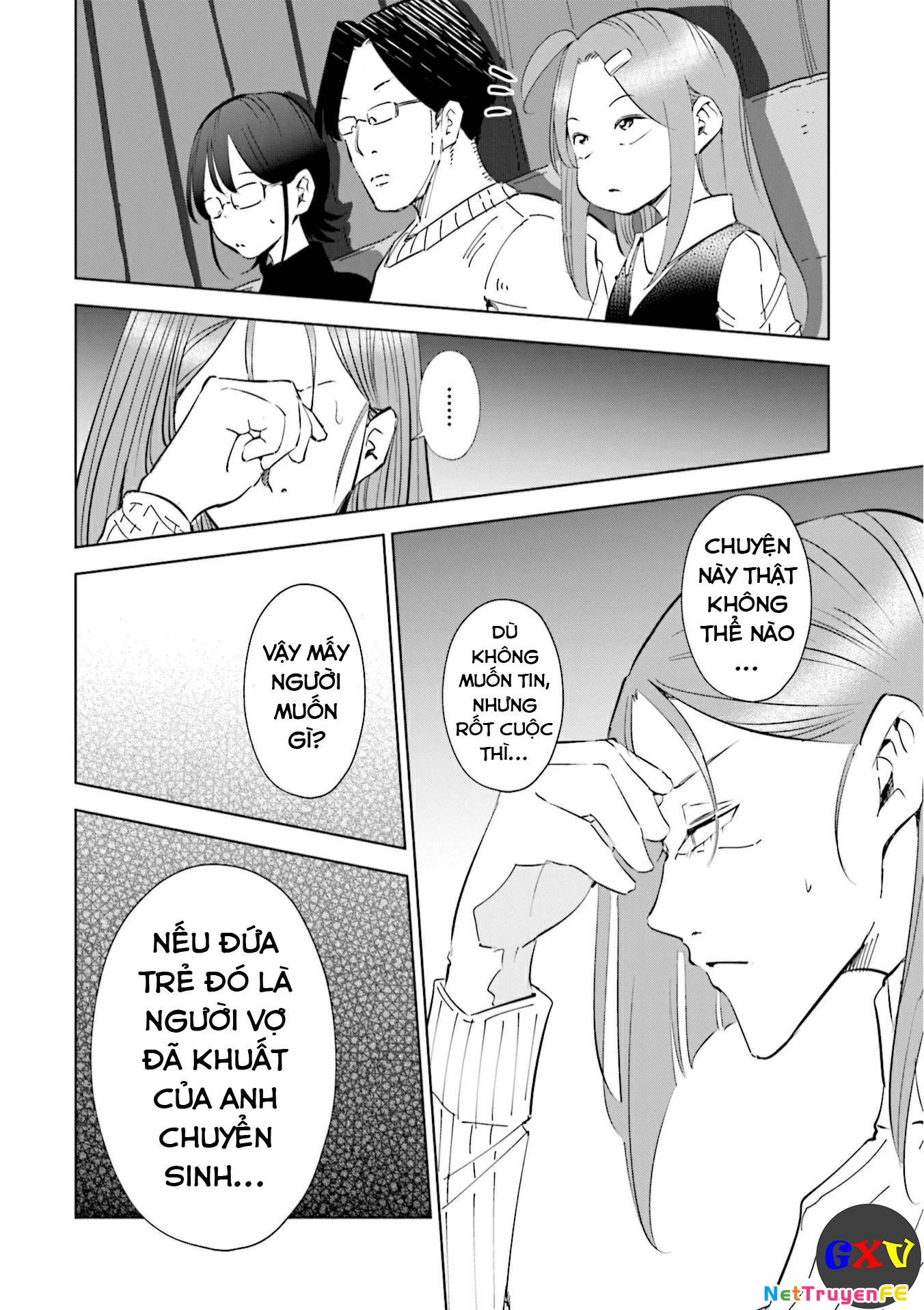 Tsuma, Shougakusei Ni Naru. - Chapter 47 - Page 16