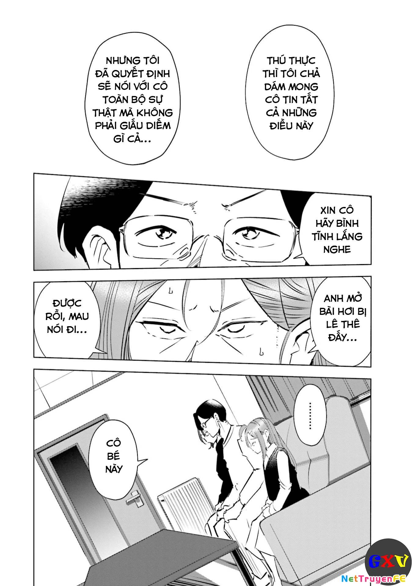 Tsuma, Shougakusei Ni Naru. - Chapter 47 - Page 5