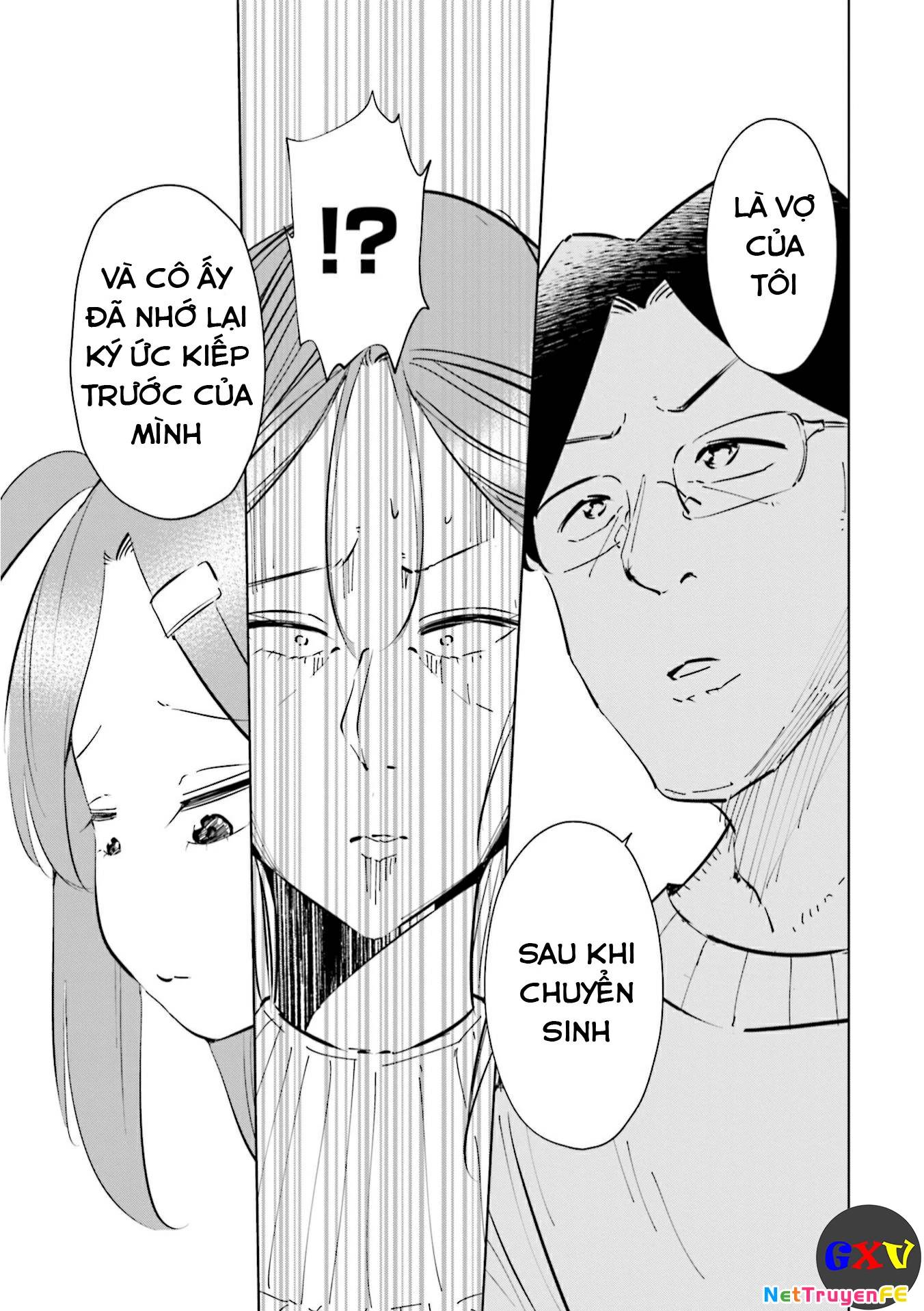 Tsuma, Shougakusei Ni Naru. - Chapter 47 - Page 6