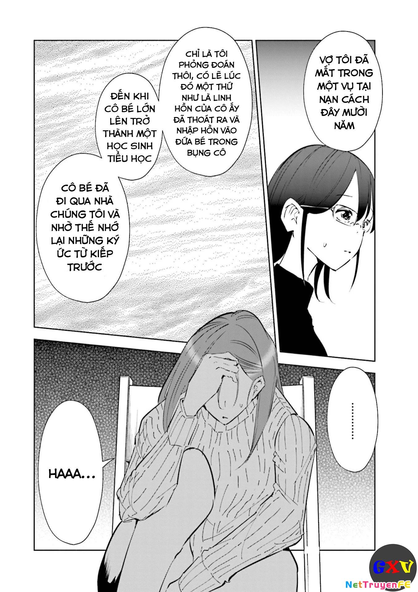 Tsuma, Shougakusei Ni Naru. - Chapter 47 - Page 7