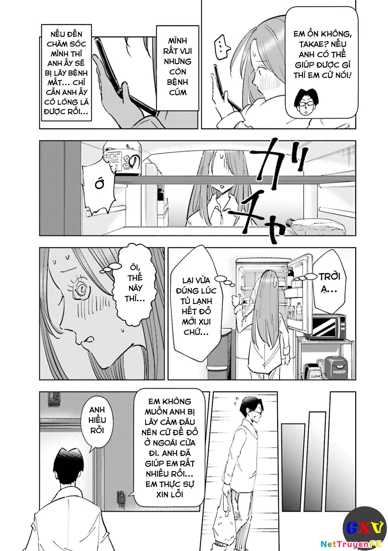 Tsuma, Shougakusei Ni Naru. - Chapter 48.5 - Page 3