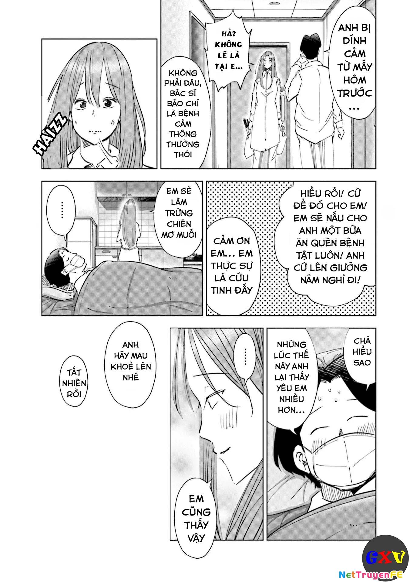 Tsuma, Shougakusei Ni Naru. - Chapter 48.5 - Page 5