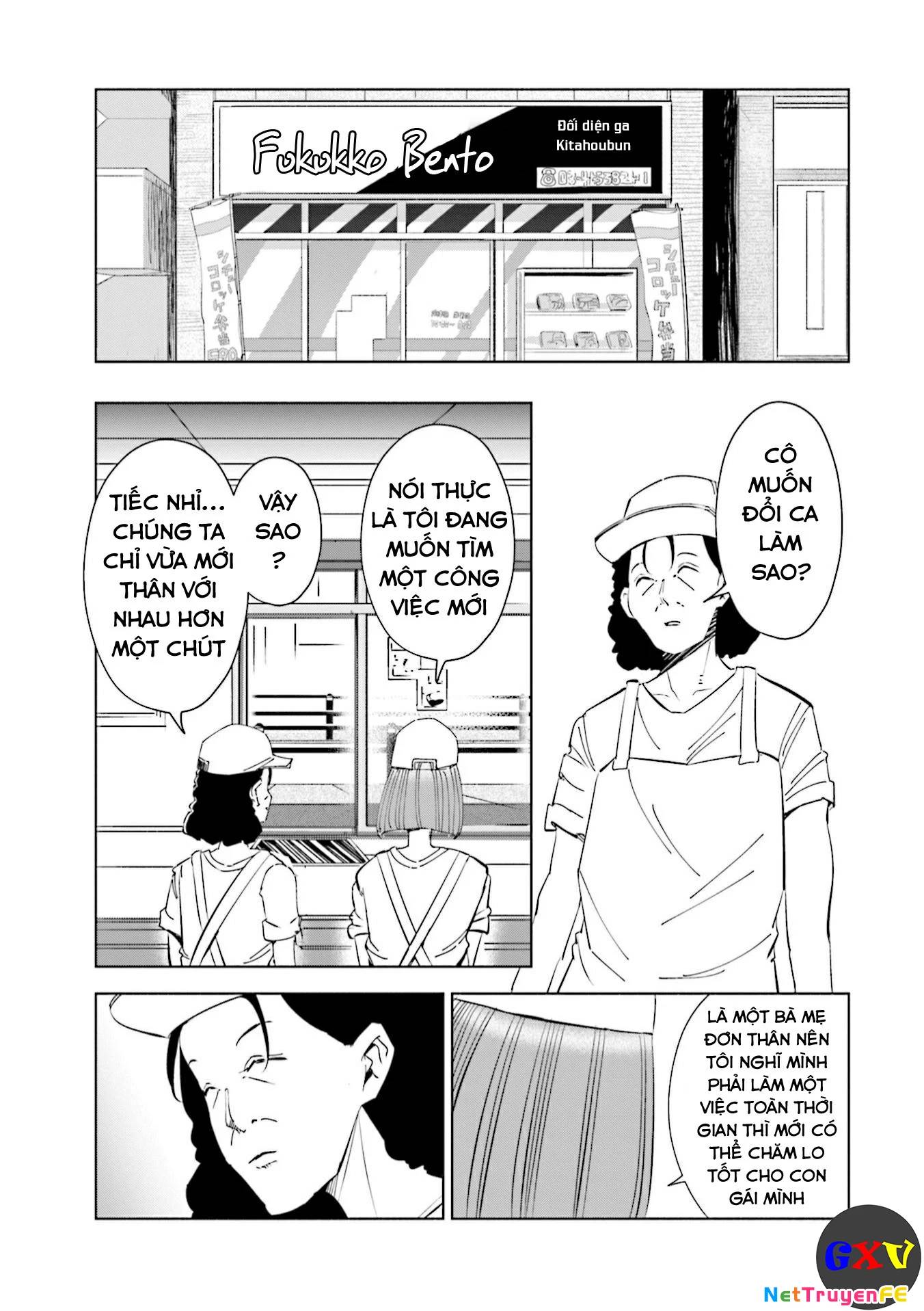 Tsuma, Shougakusei Ni Naru. - Chapter 48 - Page 14