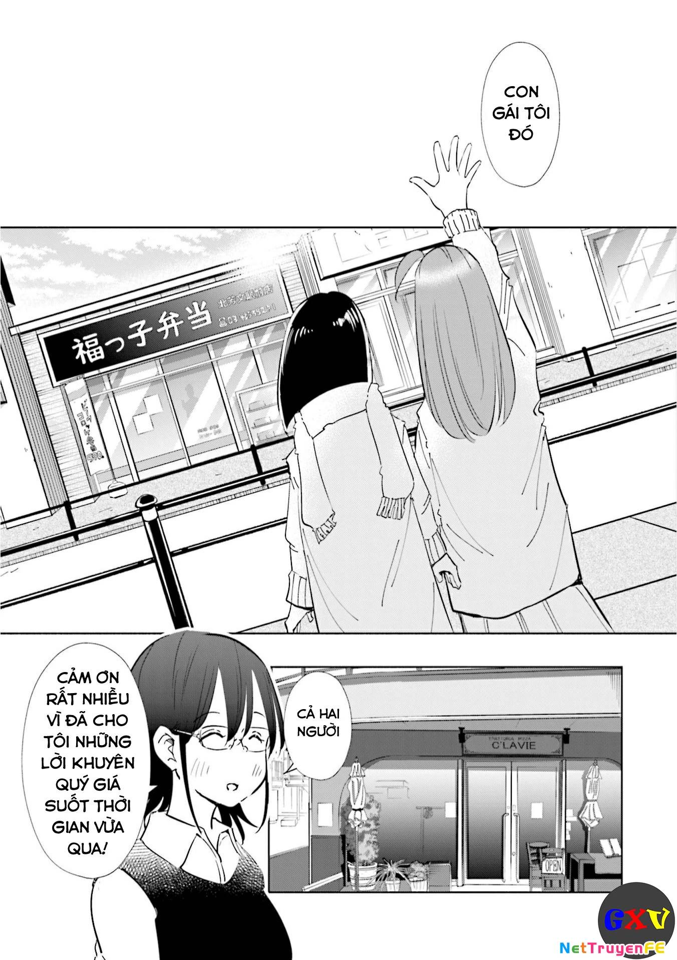 Tsuma, Shougakusei Ni Naru. - Chapter 48 - Page 18