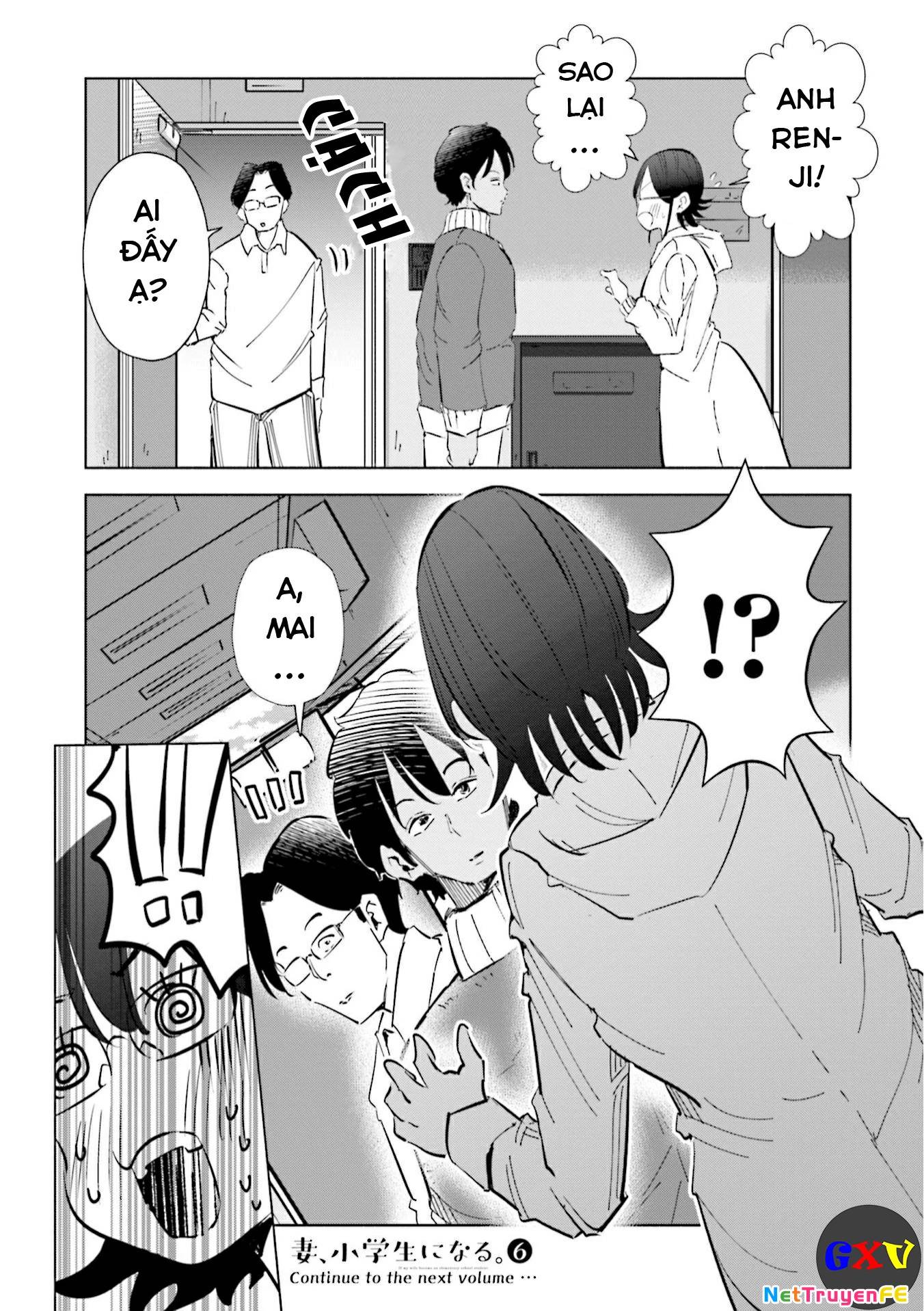 Tsuma, Shougakusei Ni Naru. - Chapter 48 - Page 23