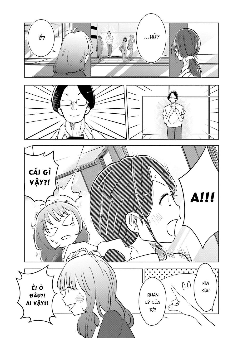 Tsuma, Shougakusei Ni Naru. - Chapter 5 - Page 13