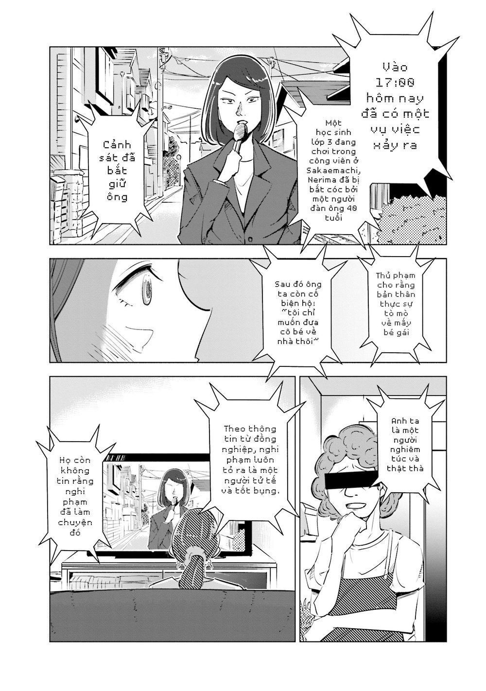 Tsuma, Shougakusei Ni Naru. - Chapter 5 - Page 3