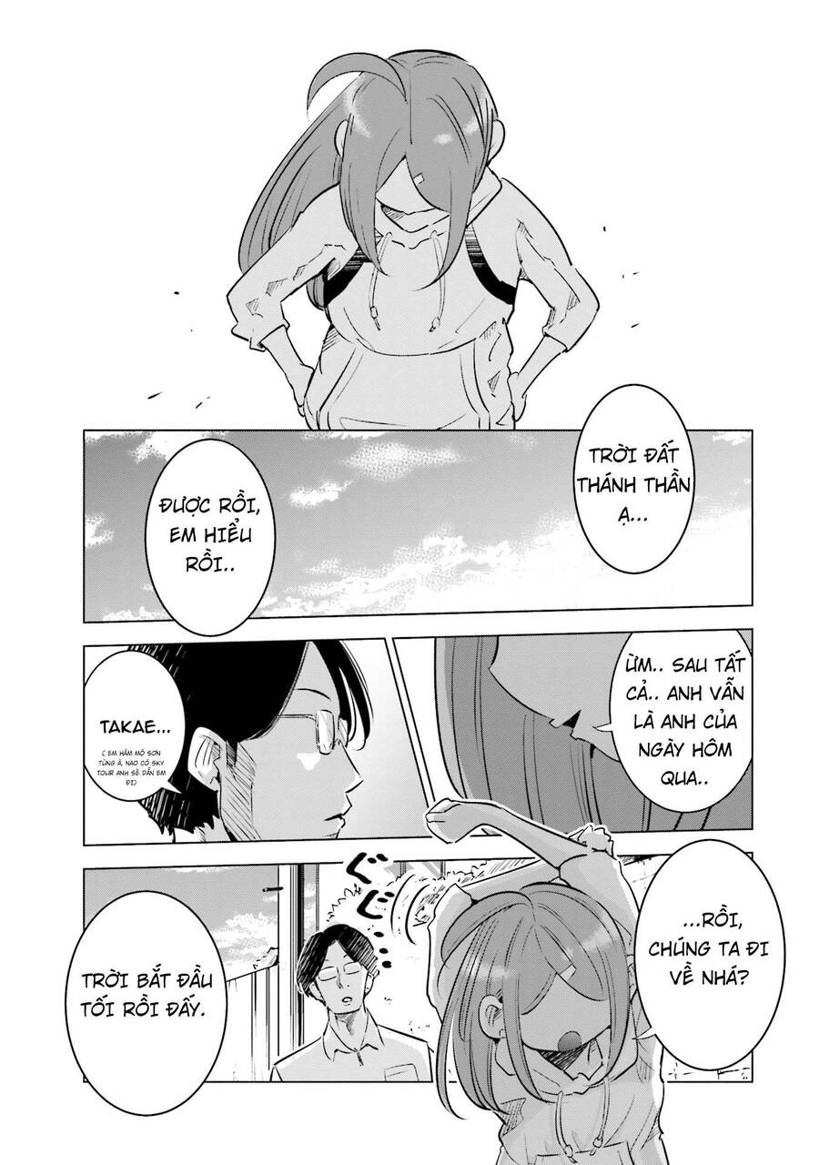 Tsuma, Shougakusei Ni Naru. - Chapter 6 - Page 17