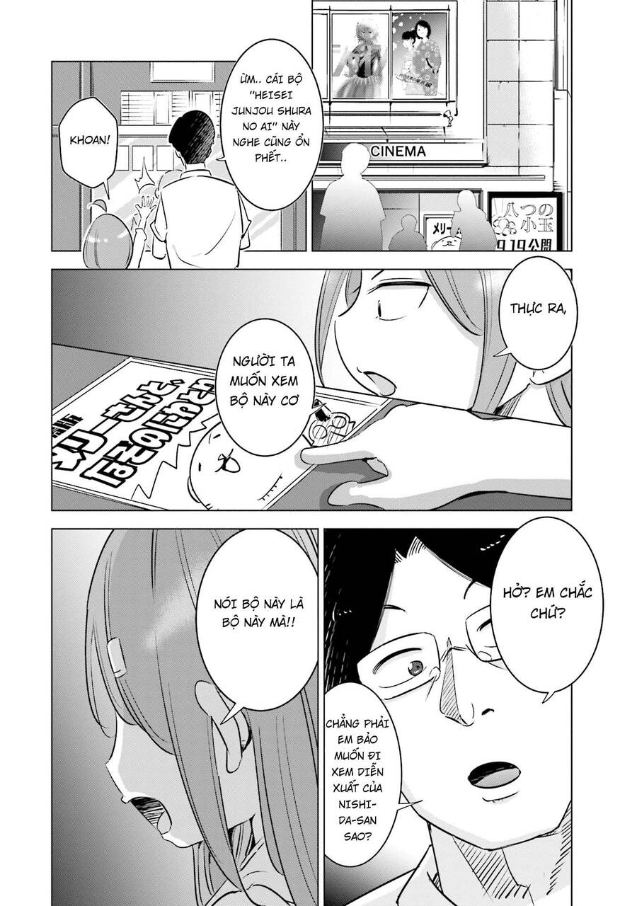 Tsuma, Shougakusei Ni Naru. - Chapter 6 - Page 8