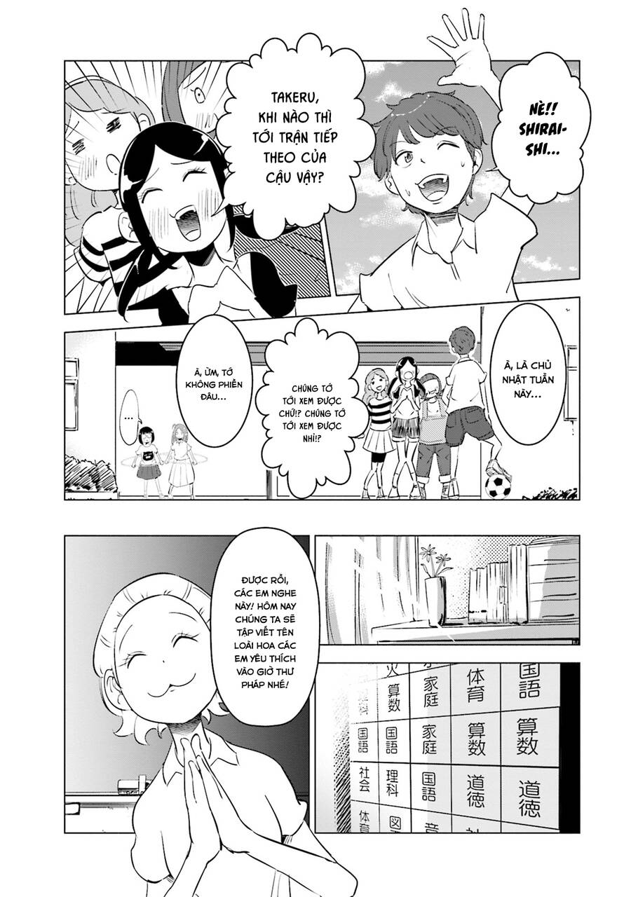 Tsuma, Shougakusei Ni Naru. - Chapter 7 - Page 13